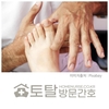 오늘의 건강 뉴스 (2022-12-15)