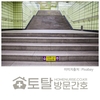오늘의 건강 뉴스 (2022-08-29)