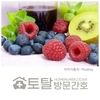 오늘의 건강 뉴스 (2022-11-18)