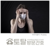 오늘의 건강 뉴스 (2022-06-20)