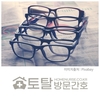 오늘의 건강 뉴스 (2022-07-12)