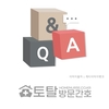 오늘의 건강 뉴스 (2022-02-23)