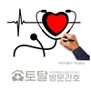 오늘의 건강 뉴스 (2022-07-18)