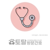 오늘의 건강 뉴스 (2022-01-07)
