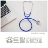 오늘의 건강 뉴스 (2022-06-23)