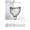 오늘의 건강 뉴스 (2022-03-22)