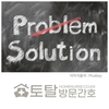오늘의 건강 뉴스 (2022-09-23)