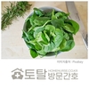 오늘의 건강 뉴스 (2022-12-27)