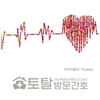 오늘의 건강 뉴스 (2022-10-20)