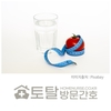 오늘의 건강 뉴스 (2023-01-18)