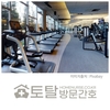 오늘의 건강 뉴스 (2023-04-07)