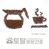 오늘의 건강 뉴스 (2023-02-23)