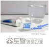 오늘의 건강 뉴스 (2023-01-06)