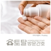 오늘의 건강 뉴스 (2023-02-15)