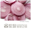 오늘의 건강 뉴스 (2023-02-14)
