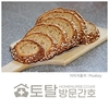 오늘의 건강 뉴스 (2023-02-17)
