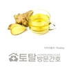 오늘의 건강 뉴스 (2023-01-03)