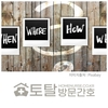 오늘의 건강 뉴스 (2023-03-29)
