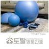 오늘의 건강 뉴스 (2023-05-22)