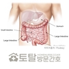 오늘의 건강 뉴스 (2023-03-24)