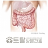 오늘의 건강 뉴스 (2023-02-20)