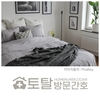 오늘의 건강 뉴스 (2023-02-16)