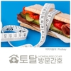 오늘의 건강 뉴스 (2023-05-18)