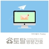 오늘의 건강 뉴스 (2023-04-04)