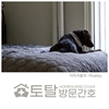 오늘의 건강 뉴스 (2023-02-09)