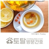 오늘의 건강 뉴스 (2023-01-31)