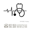 오늘의 건강 뉴스 (2023-02-10)