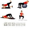 오늘의 건강 뉴스 (2023-04-12)