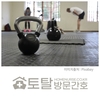 오늘의 건강 뉴스 (2023-03-06)