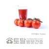 오늘의 건강 뉴스 (2023-02-07)
