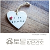 오늘의 건강 뉴스 (2023-02-27)