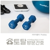 오늘의 건강 뉴스 (2023-01-11)
