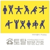 오늘의 건강 뉴스 (2023-02-21)